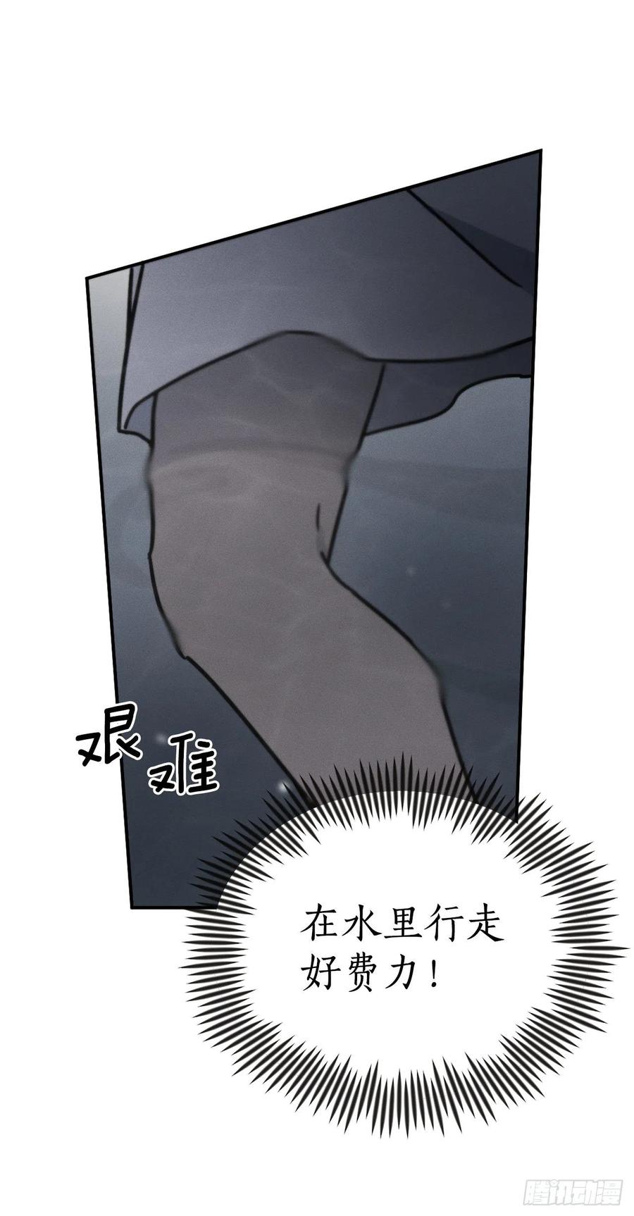 20.终于清醒(1/2)-第21话