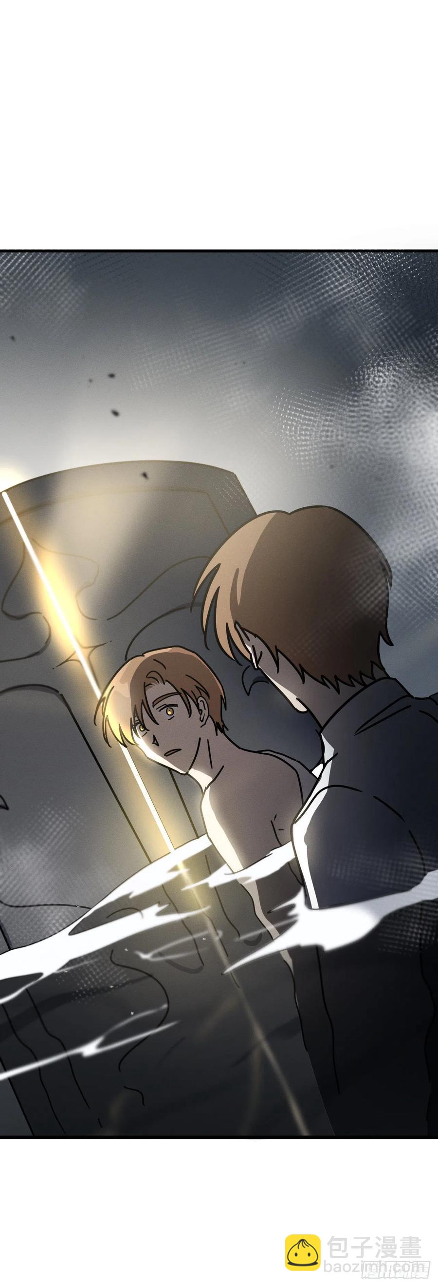 20.终于清醒(1/2)-第21话