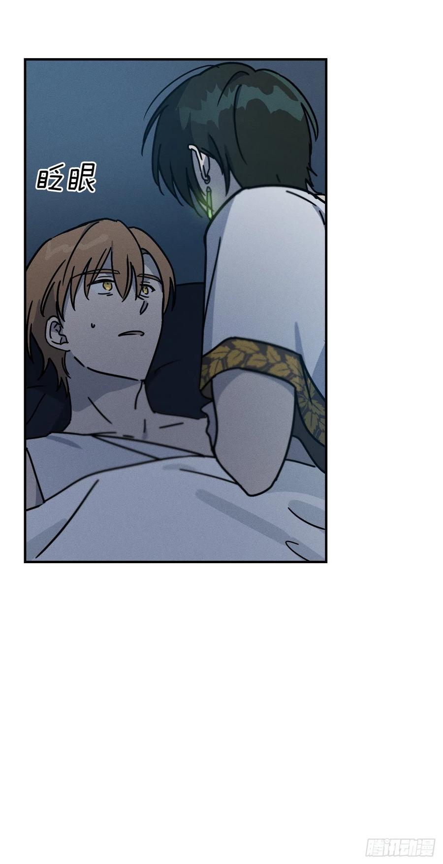 20.终于清醒(1/2)-第21话