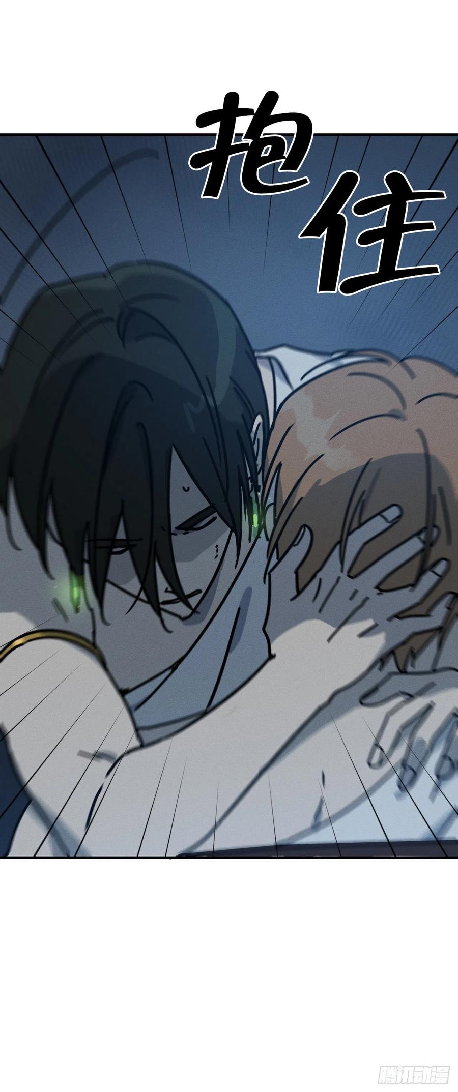 20.终于清醒(1/2)-第21话