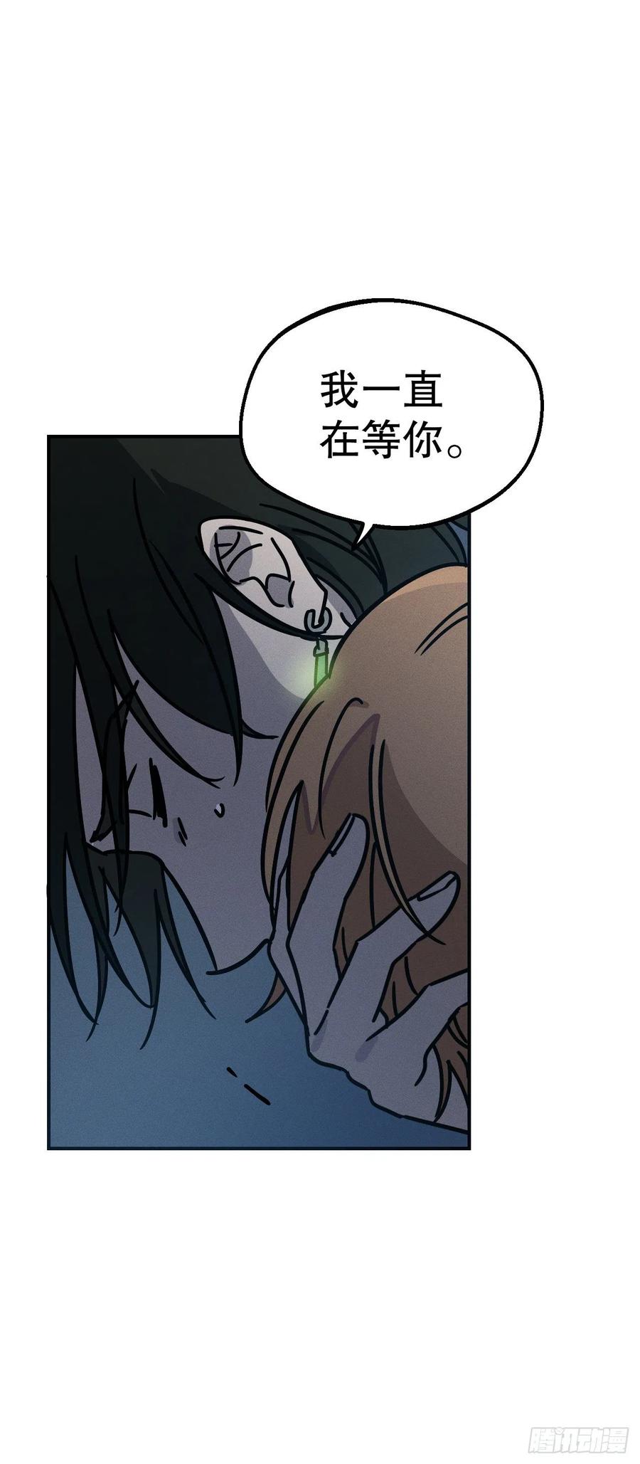 20.终于清醒(1/2)-第21话