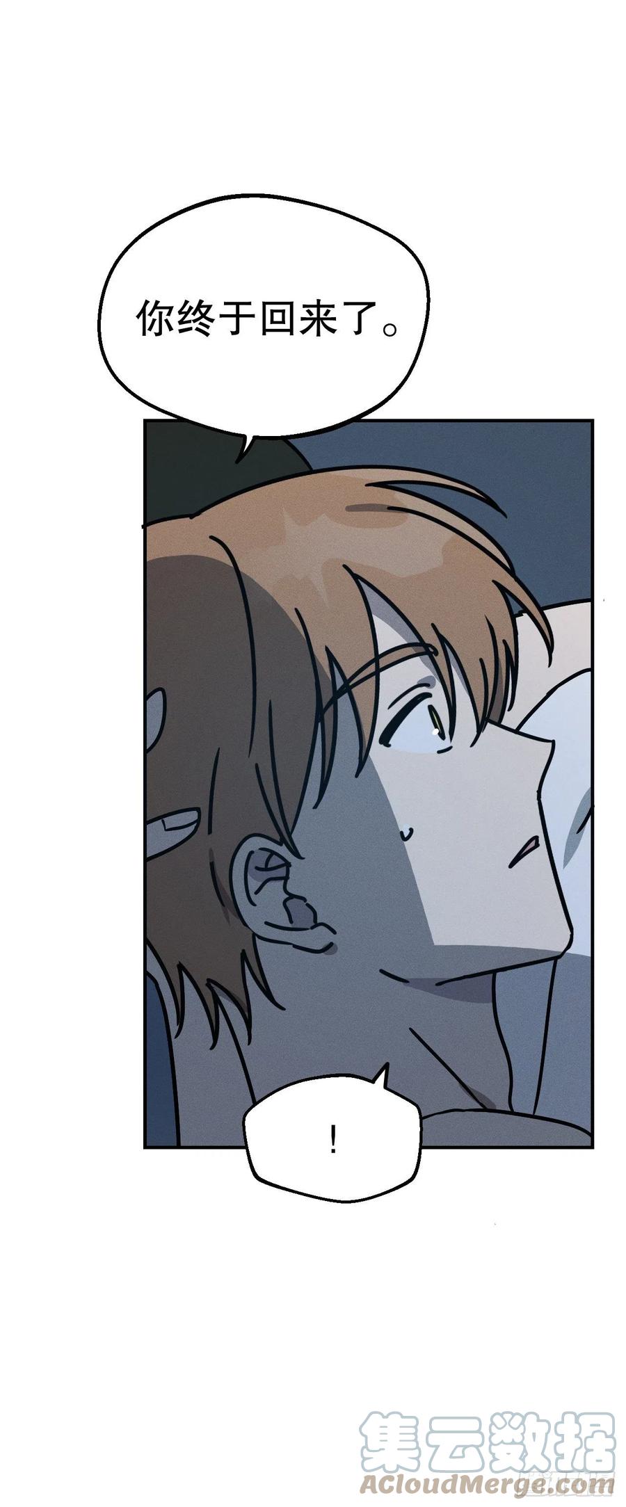 20.终于清醒(1/2)-第21话