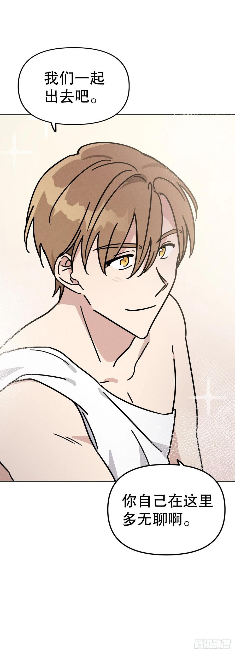 20.终于清醒(1/2)-第21话