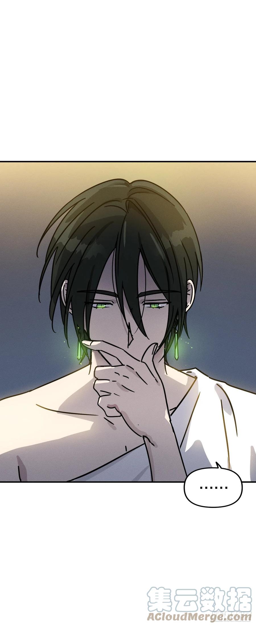 22.亦铭的计划(1/2)-第23话