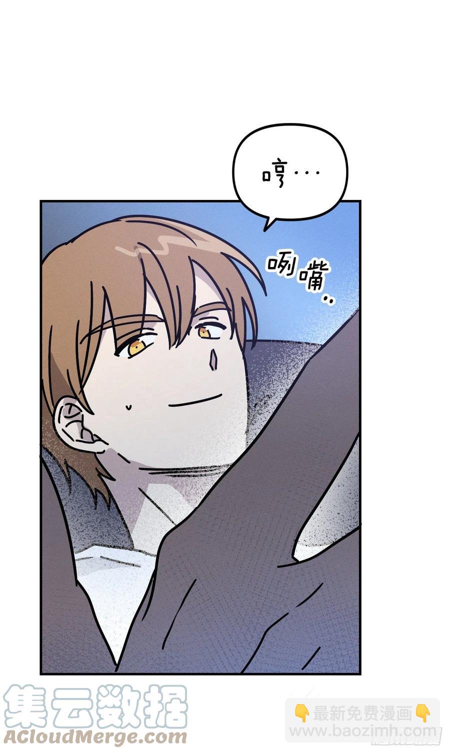 22.亦铭的计划(1/2)-第23话