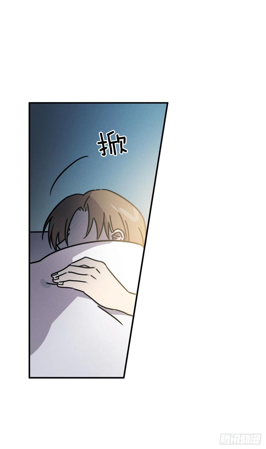 22.亦铭的计划(1/2)-第23话