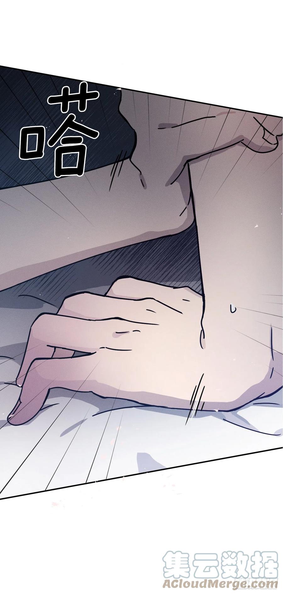 22.亦铭的计划(1/2)-第23话