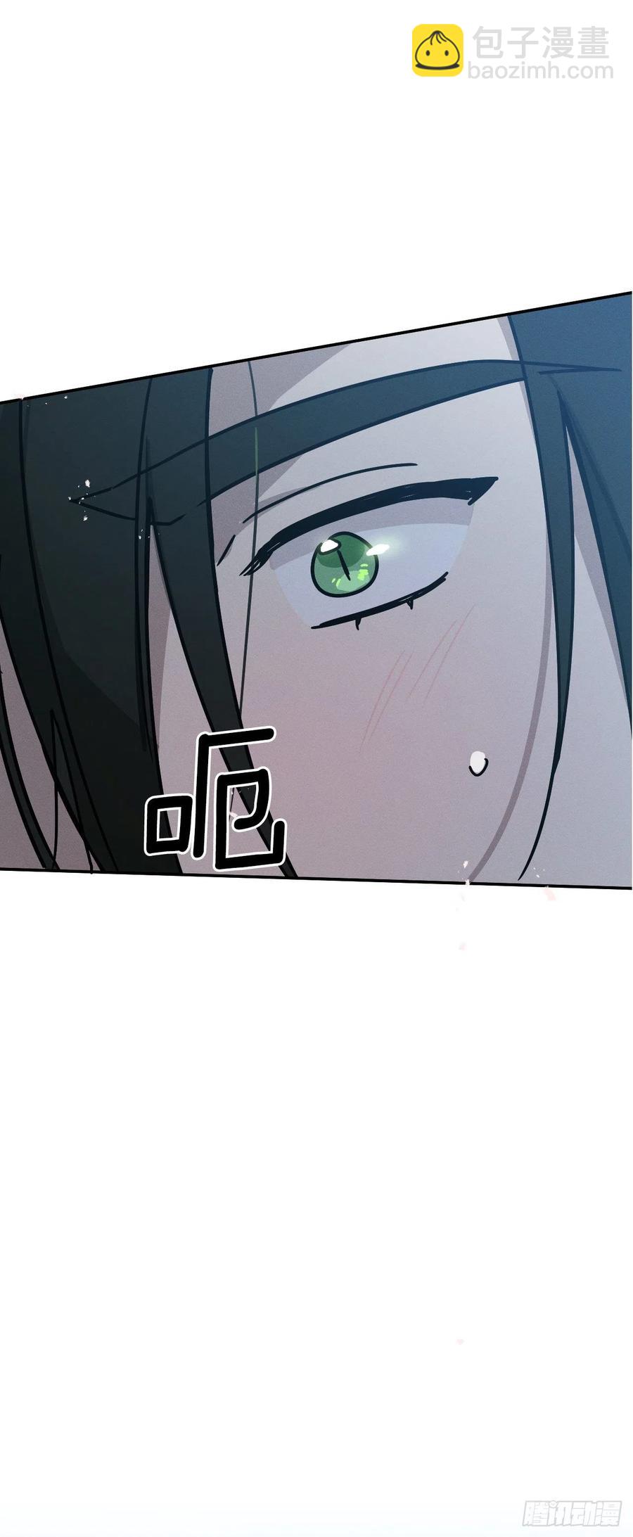 22.亦铭的计划(1/2)-第23话