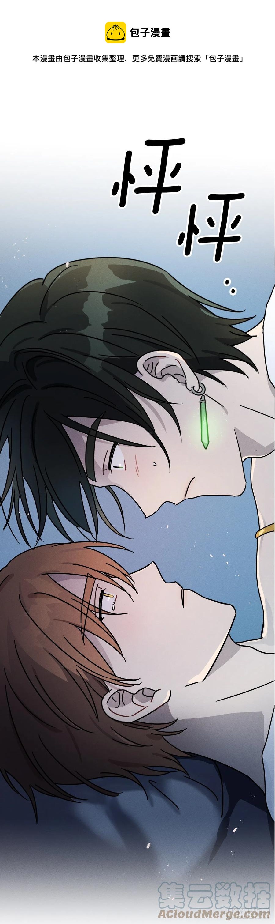 22.亦铭的计划(1/2)-第23话