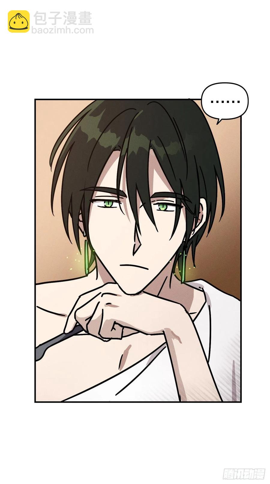 24.亦铭改变心意(1/2)-第25话