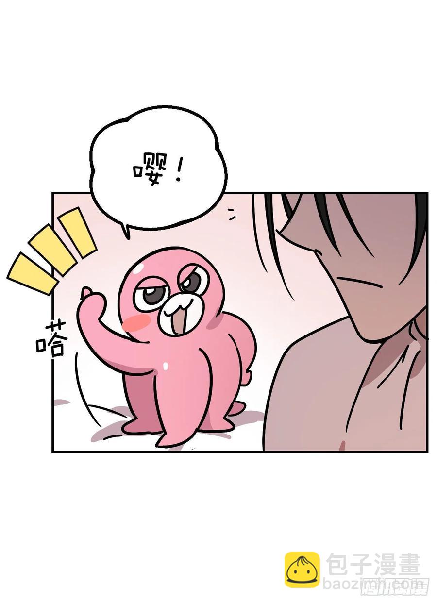 24.亦铭改变心意(1/2)-第25话