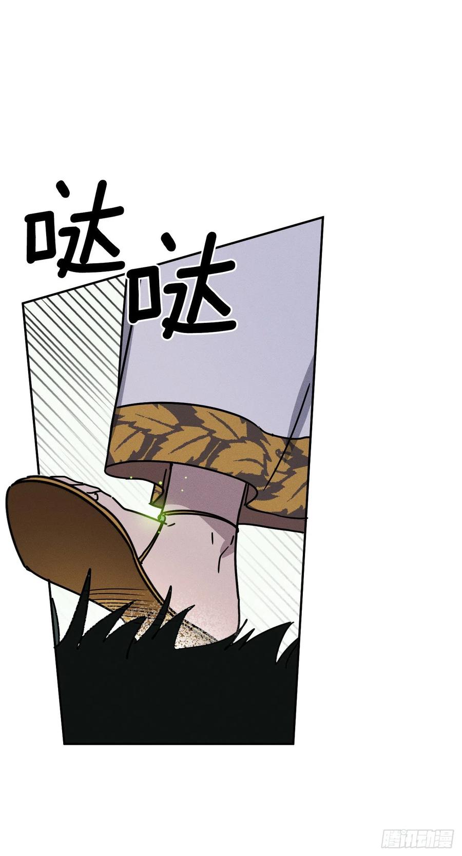 26.被雅典娜逼问(1/2)-第27话