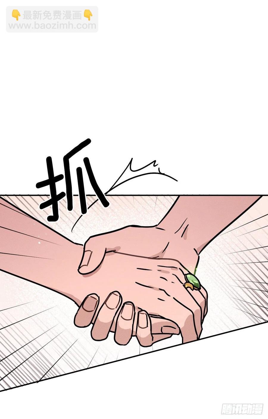 26.被雅典娜逼问(1/2)-第27话