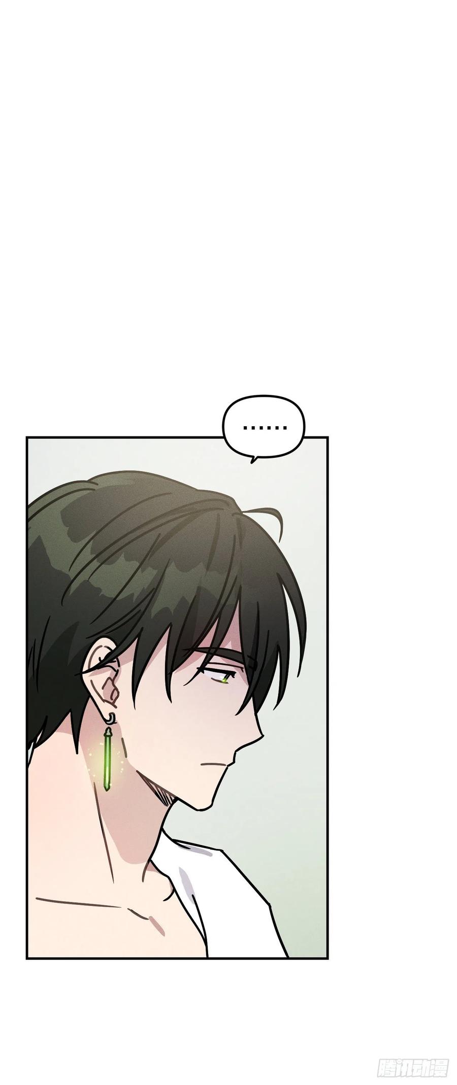 26.被雅典娜逼问(1/2)-第27话