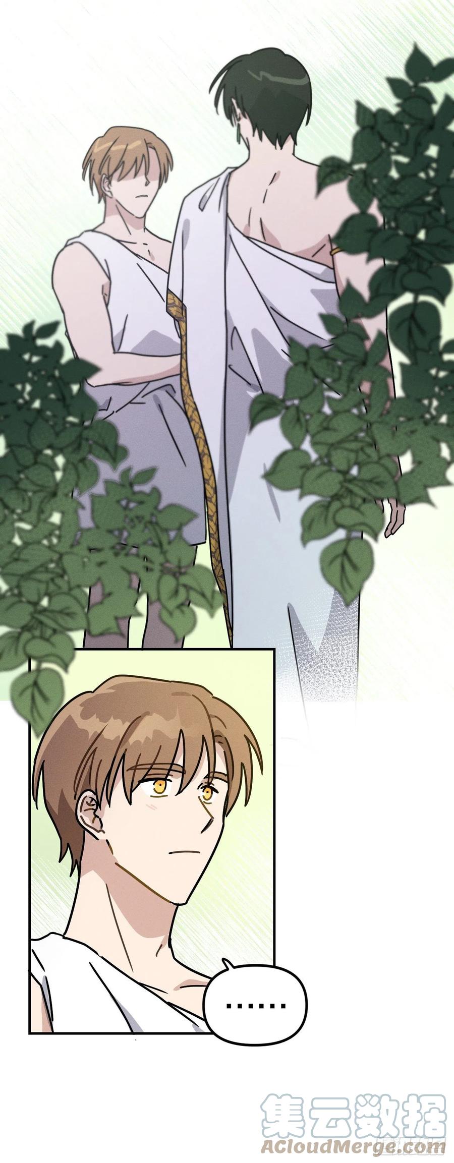 26.被雅典娜逼问(1/2)-第27话