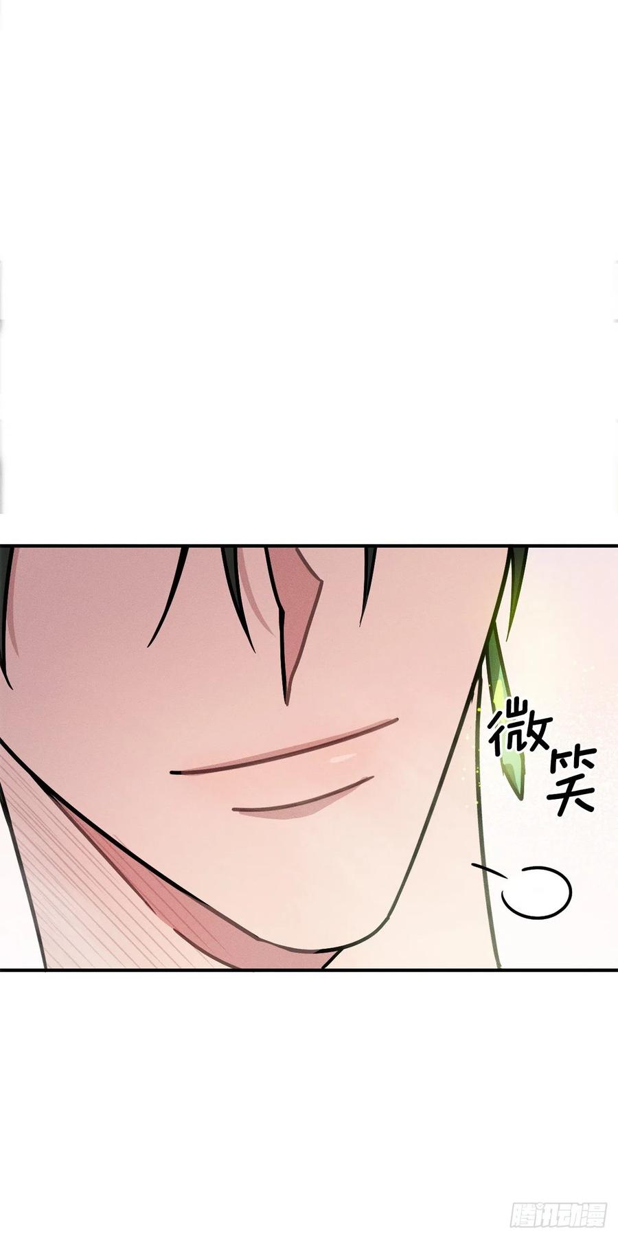 26.被雅典娜逼问(1/2)-第27话