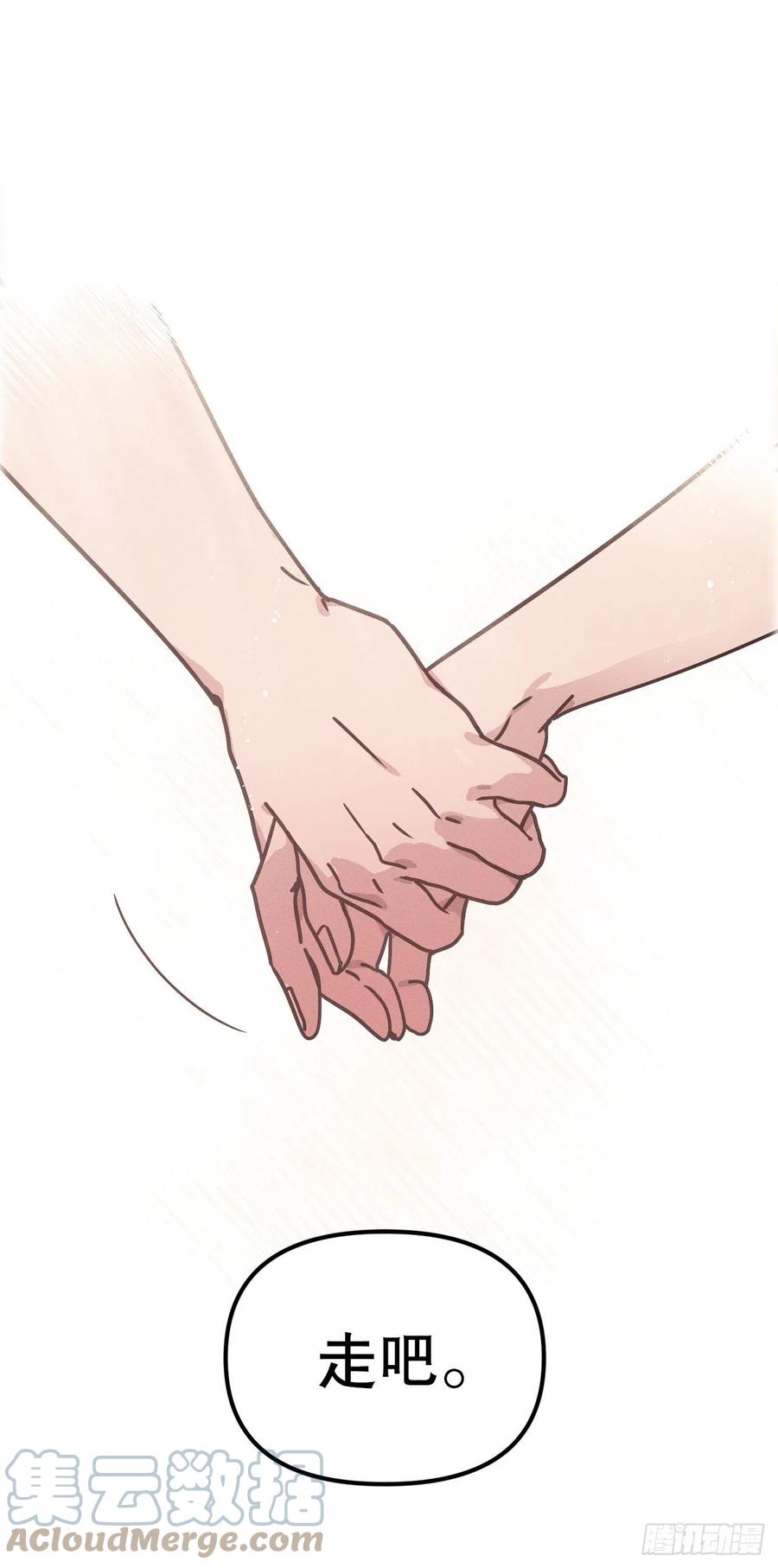 26.被雅典娜逼问(1/2)-第27话