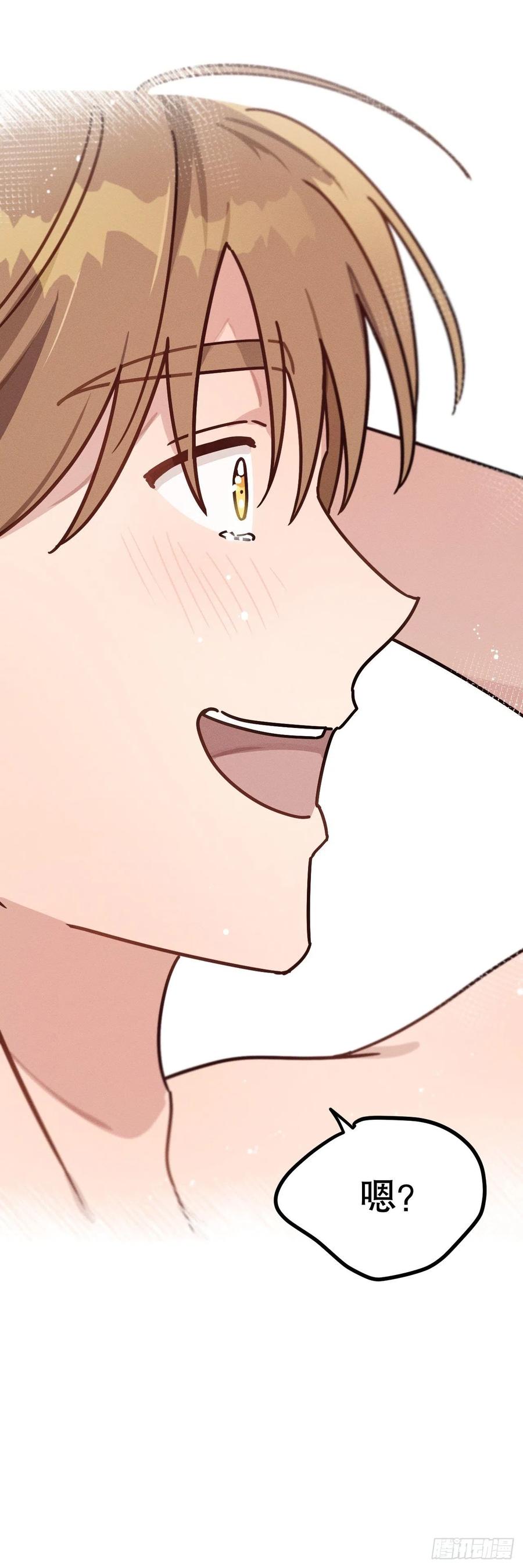 26.被雅典娜逼问(1/2)-第27话