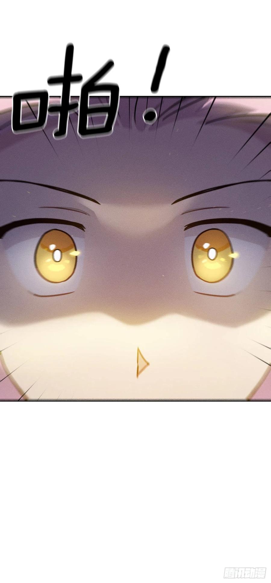 28.命运女神(1/2)-第29话