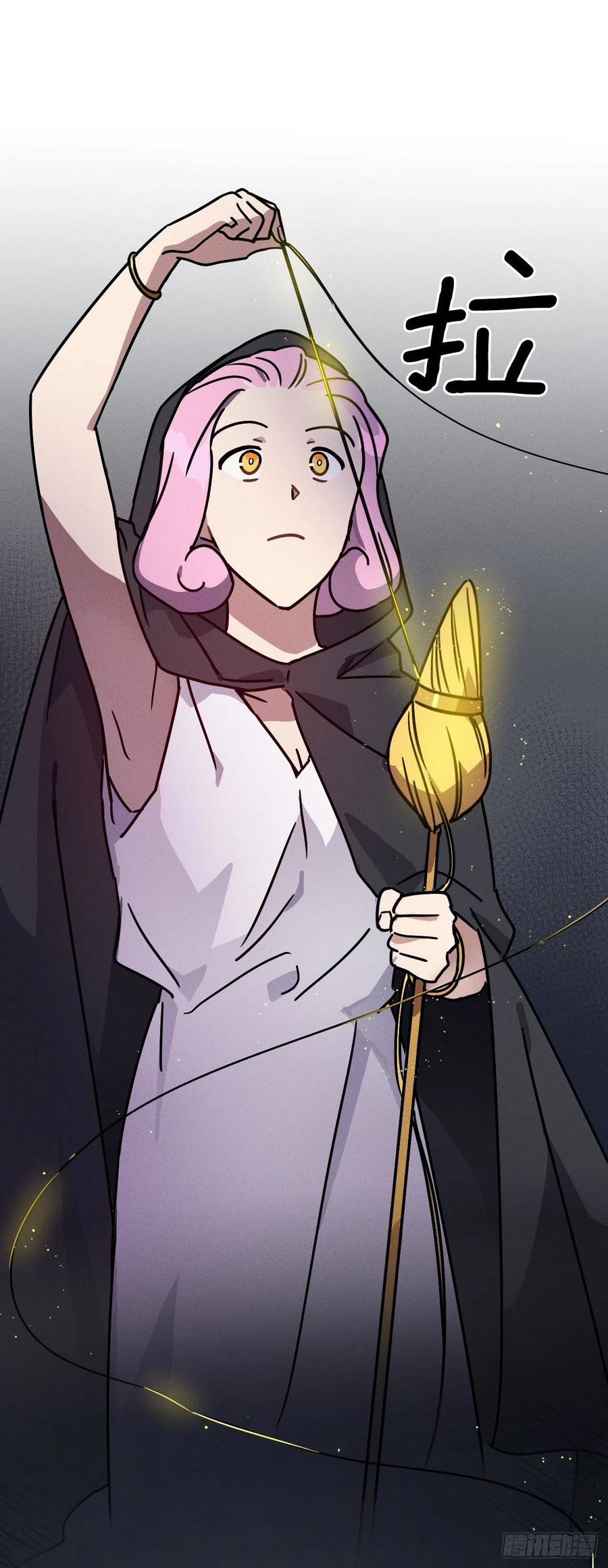 28.命运女神(1/2)-第29话