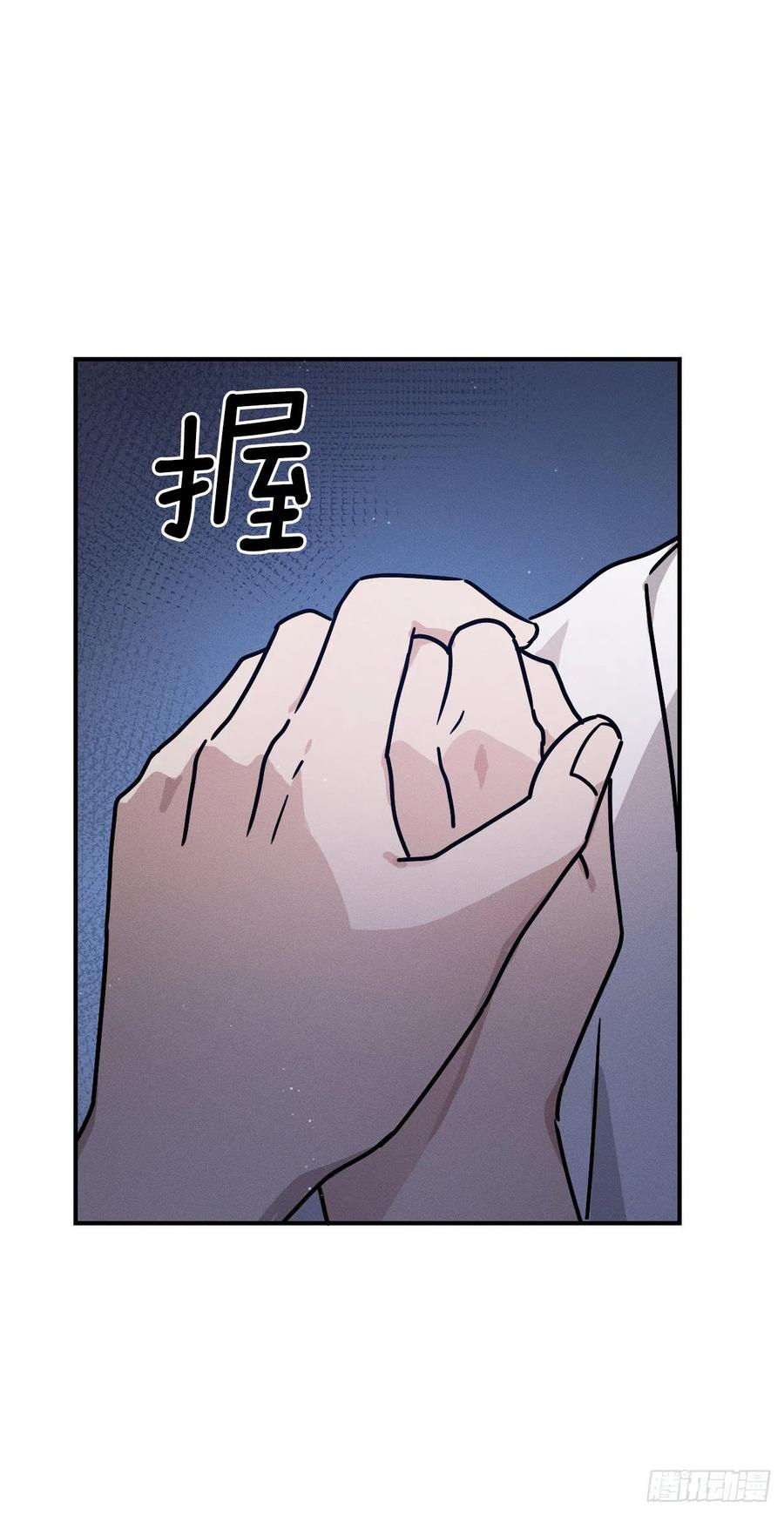 28.命运女神(1/2)-第29话