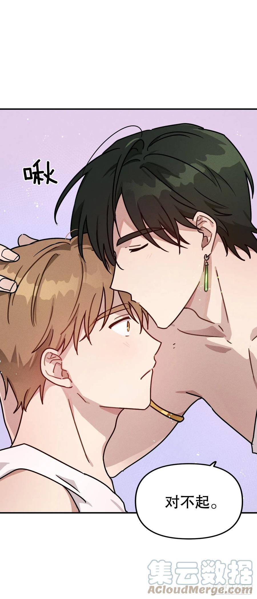 30.在山洞里过夜(1/2)-第31话