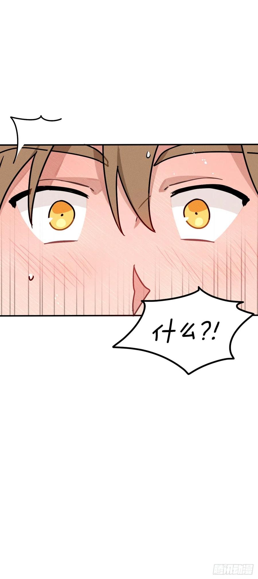 30.在山洞里过夜(1/2)-第31话