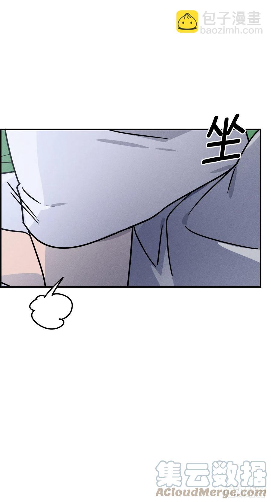 30.在山洞里过夜(1/2)-第31话