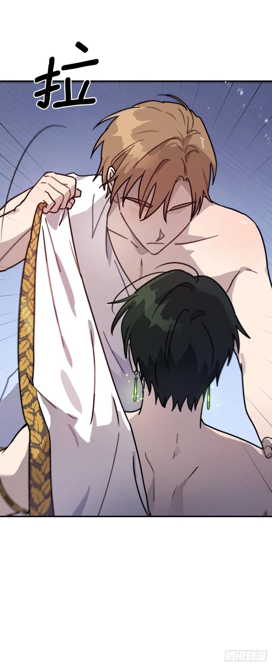 30.在山洞里过夜(1/2)-第31话