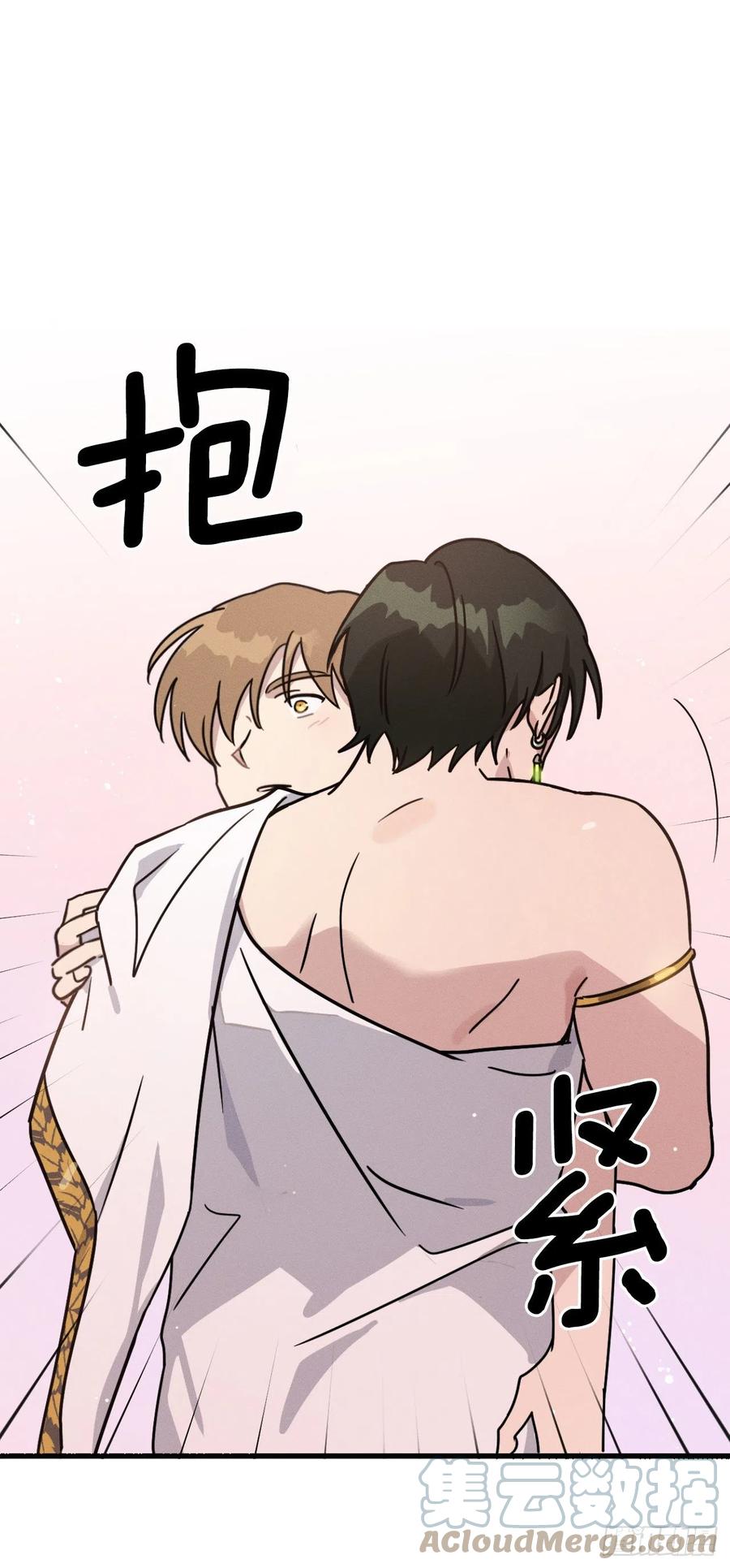 32.发誓(1/2)-第33话