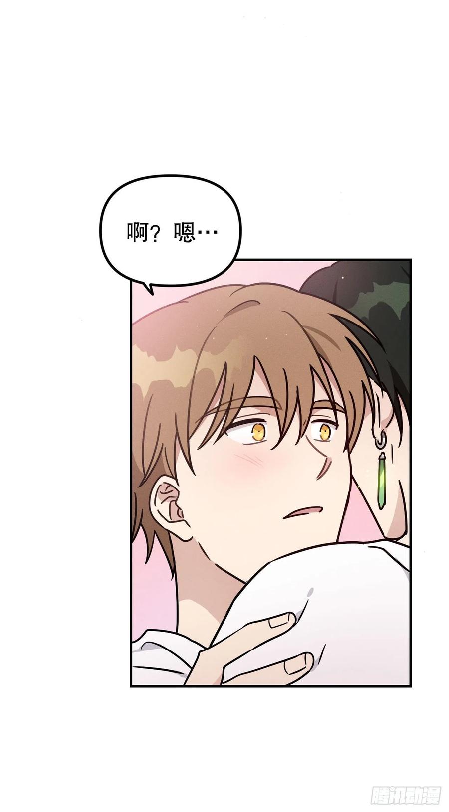 32.发誓(1/2)-第33话