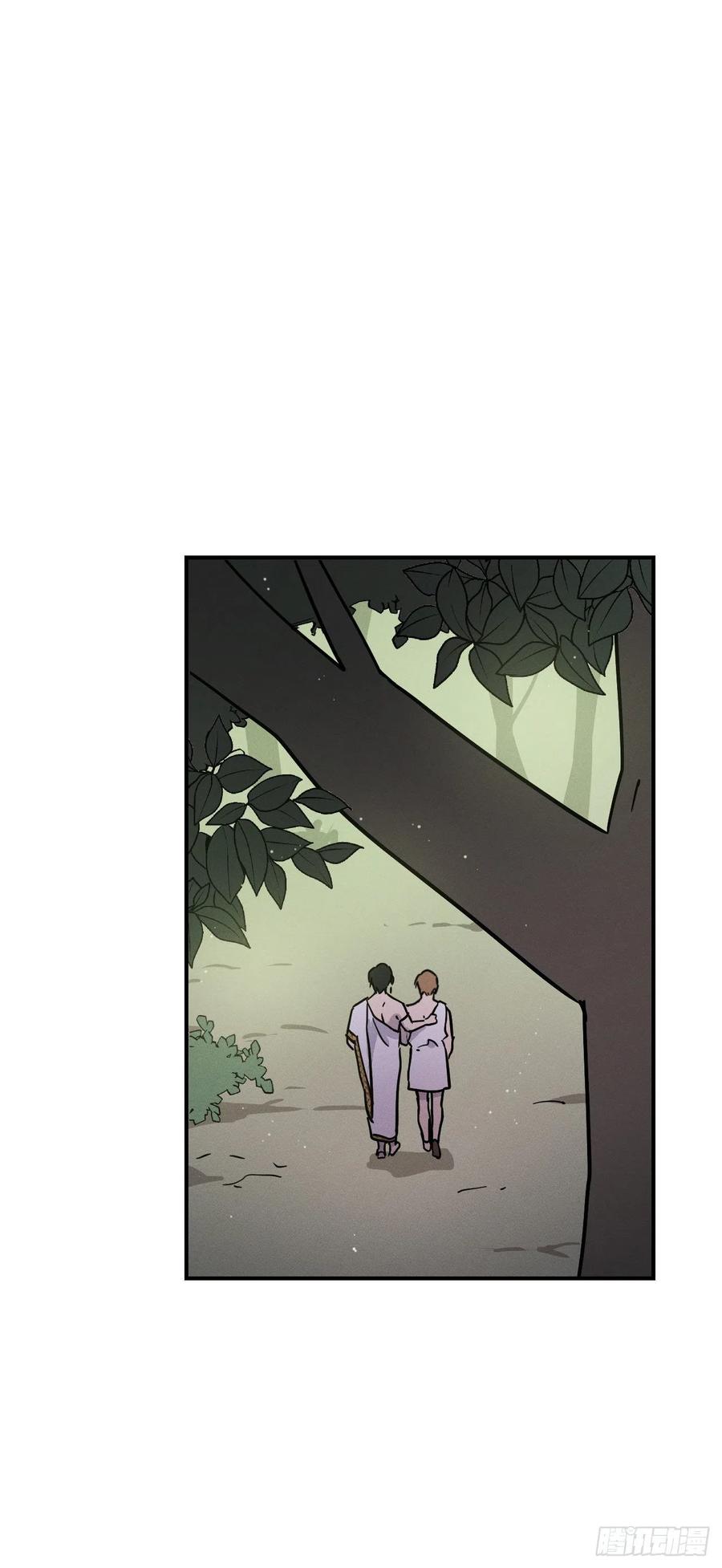 32.发誓(1/2)-第33话