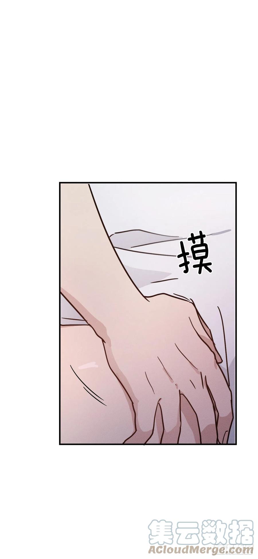 32.发誓(1/2)-第33话