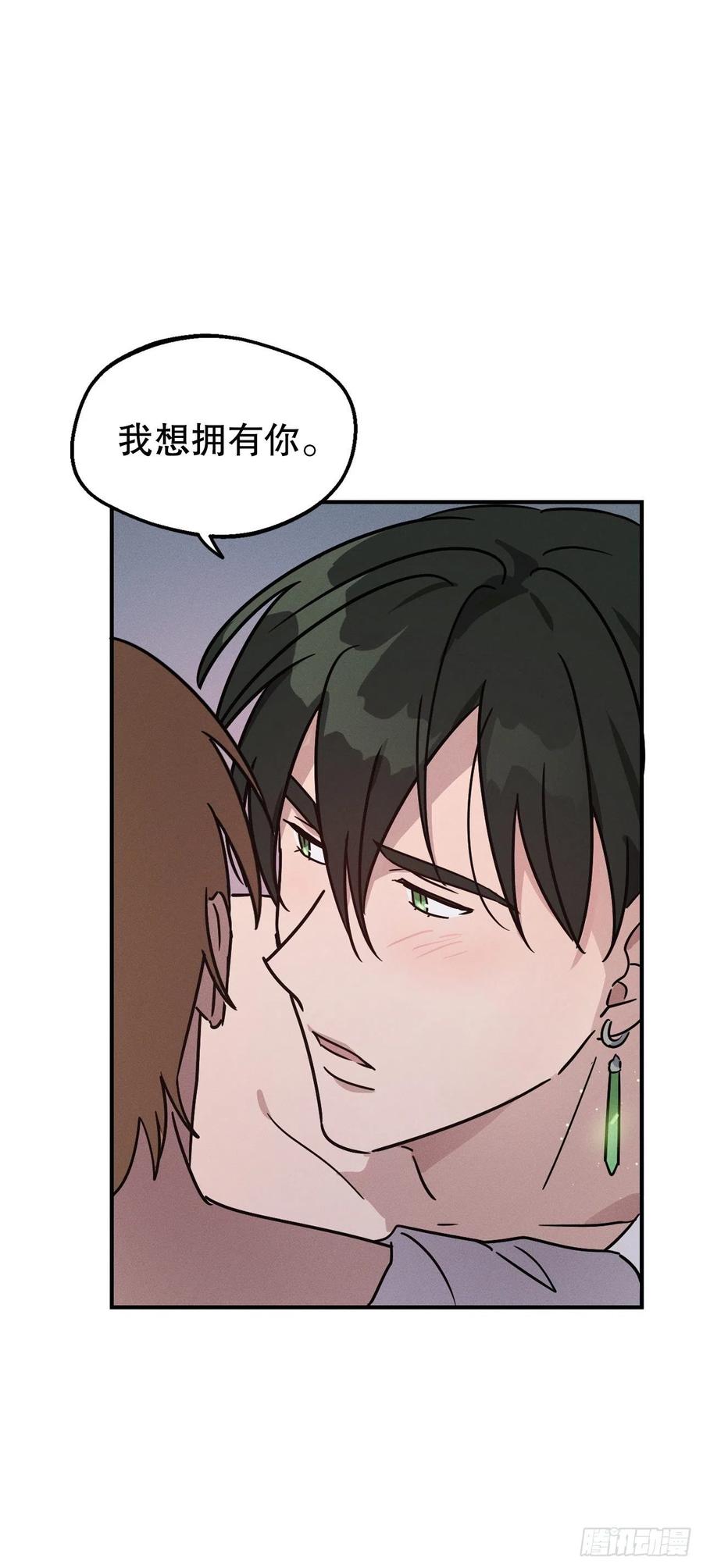 32.发誓(1/2)-第33话