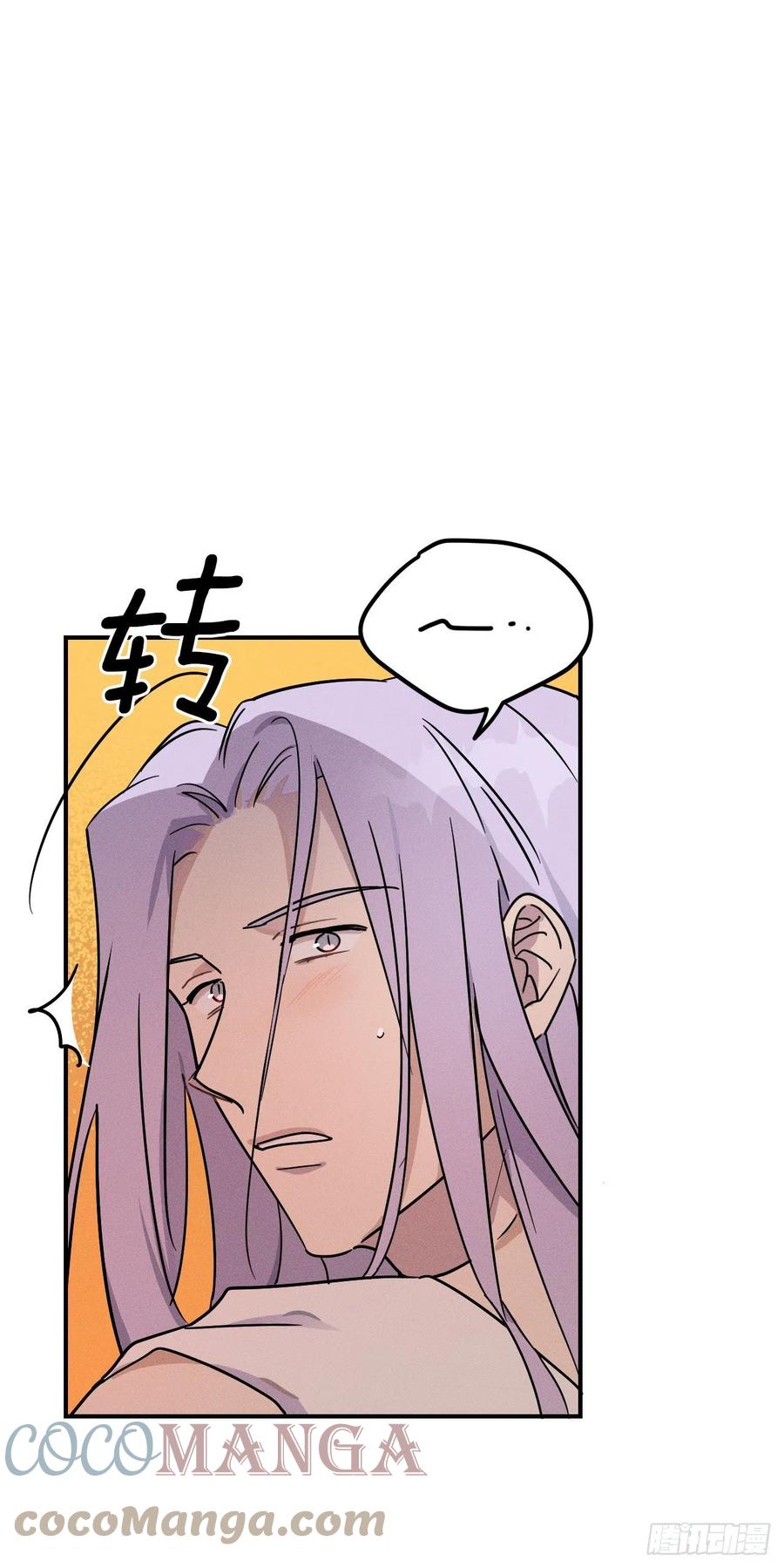 34.特莱斯接受赫尔墨斯(1/2)-第35话