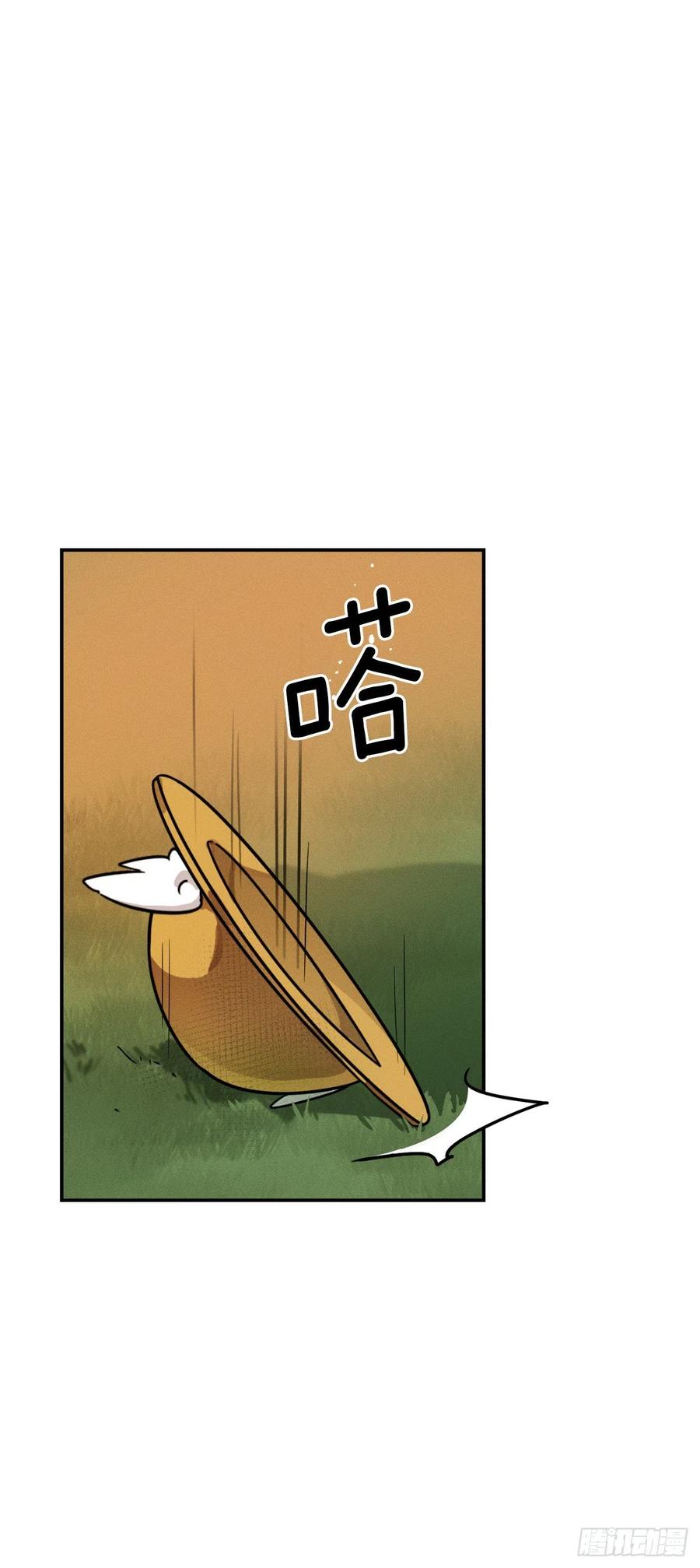 34.特莱斯接受赫尔墨斯(1/2)-第35话