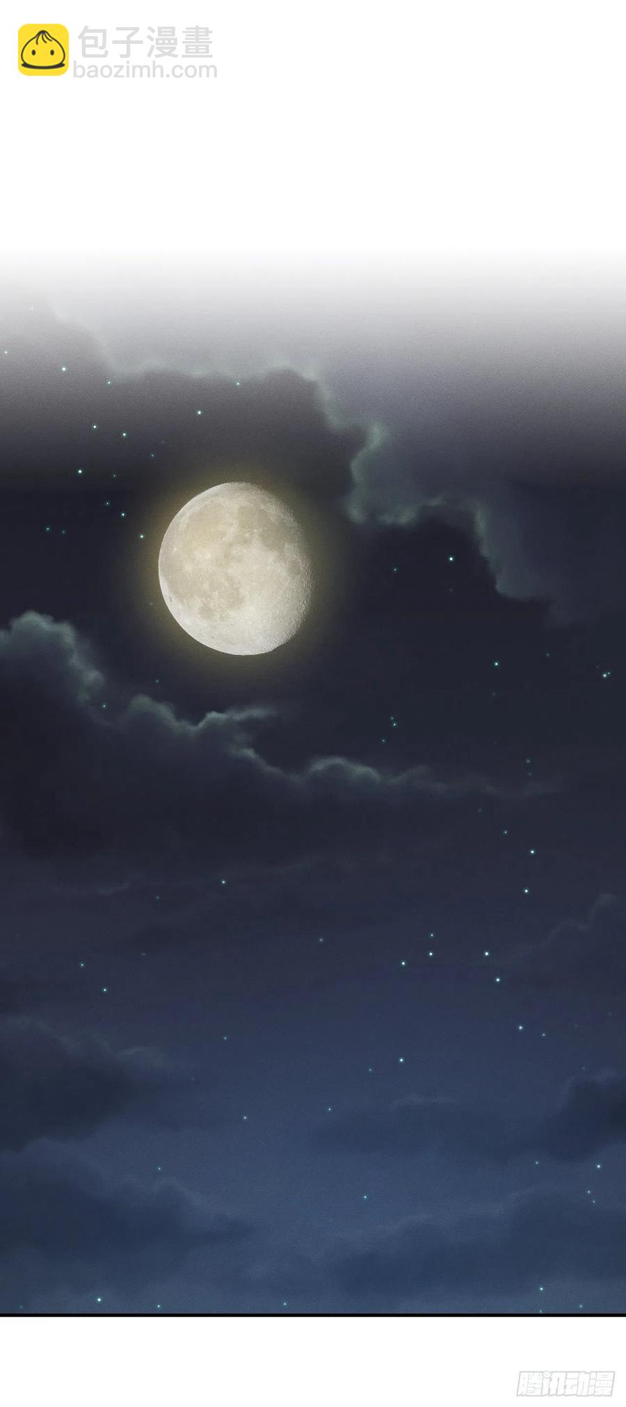 34.特莱斯接受赫尔墨斯(1/2)-第35话