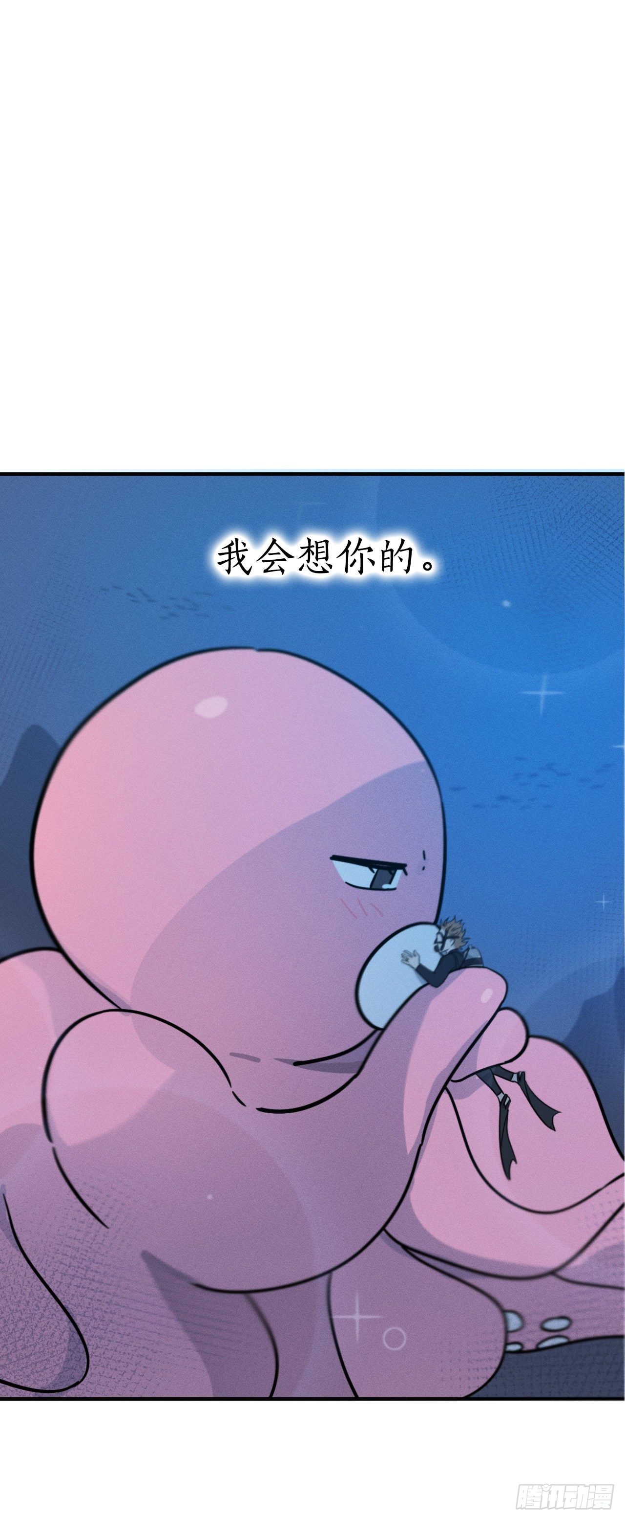 36.亦铭遇险(1/2)-第37话