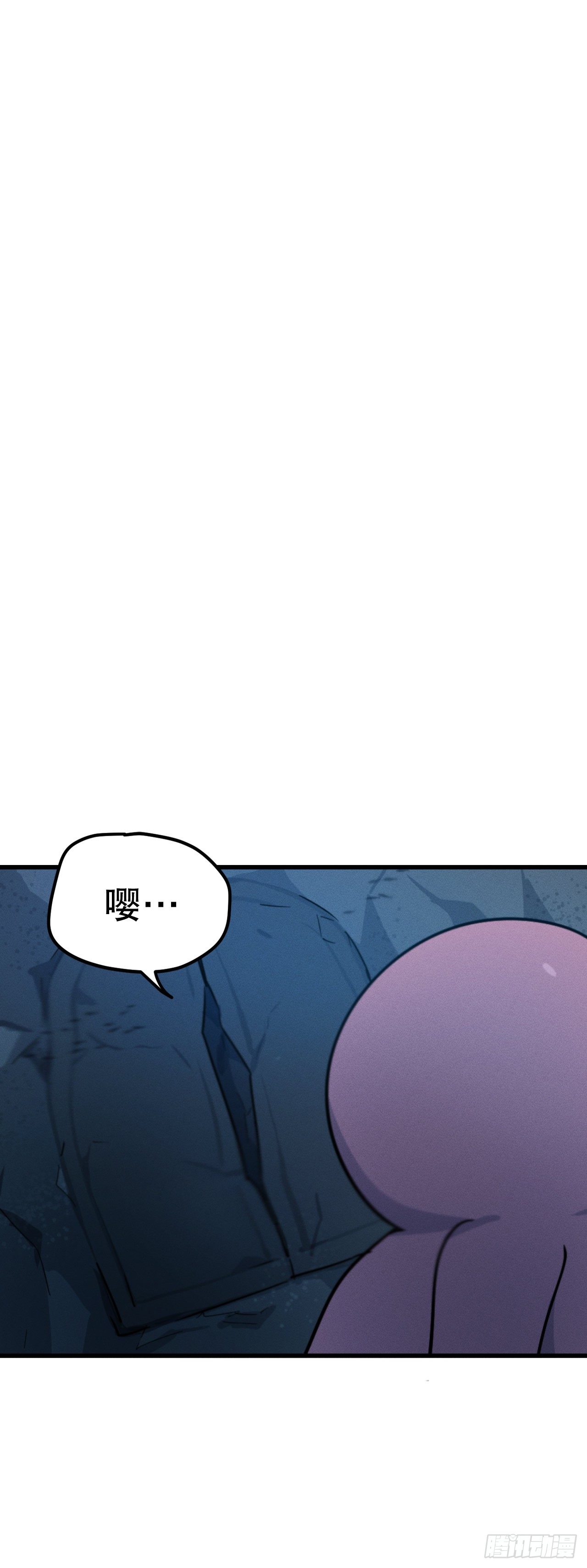 36.亦铭遇险(1/2)-第37话