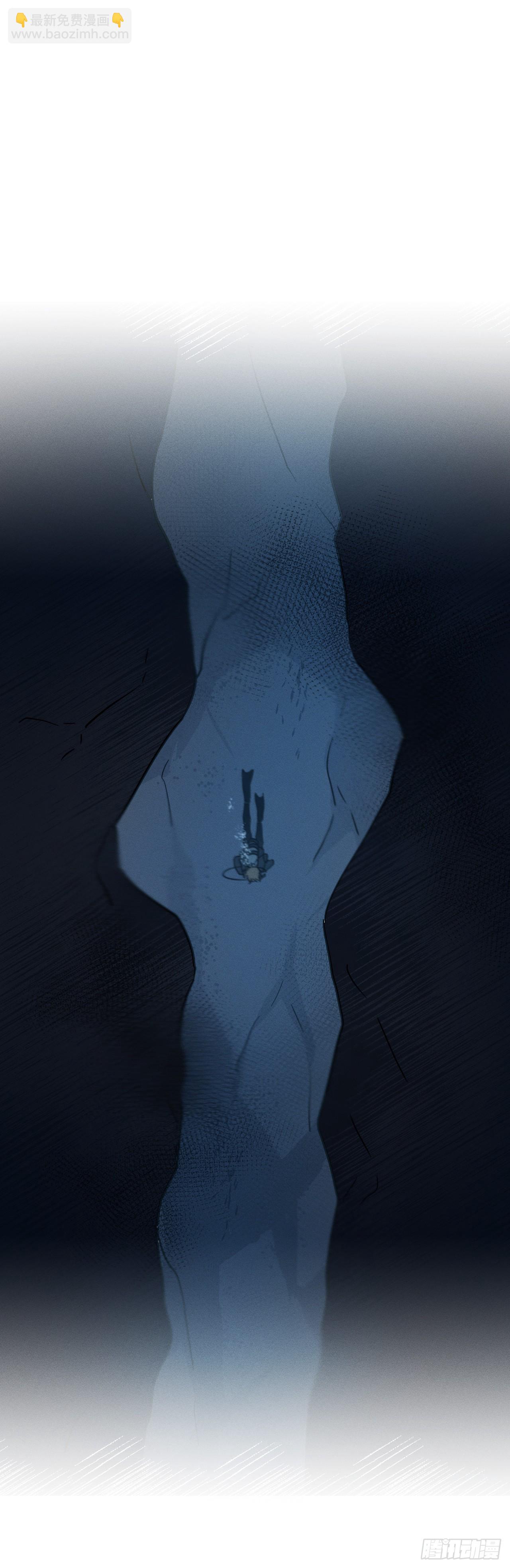 36.亦铭遇险(1/2)-第37话