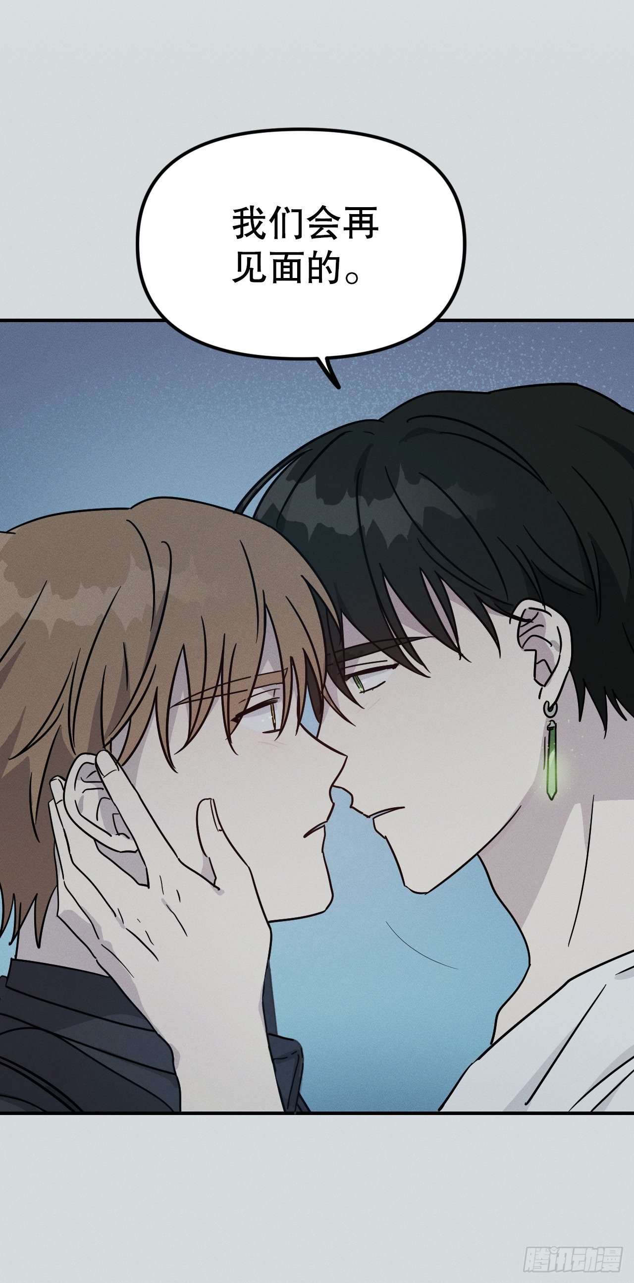 36.亦铭遇险(1/2)-第37话