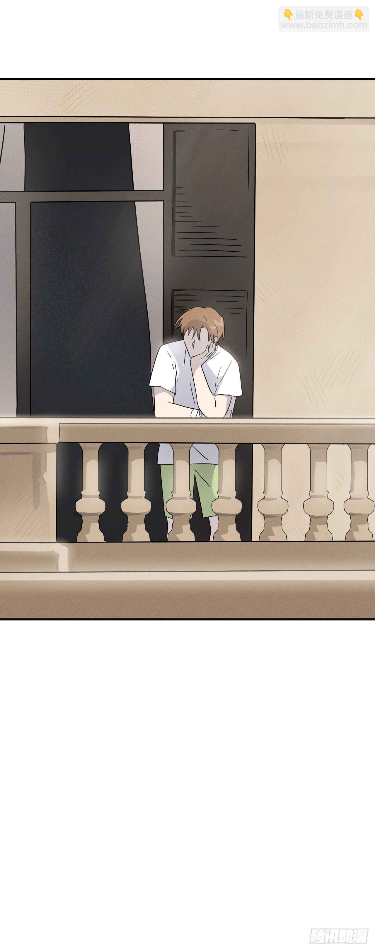 38.卡吕普索服毒(1/2)-第39话