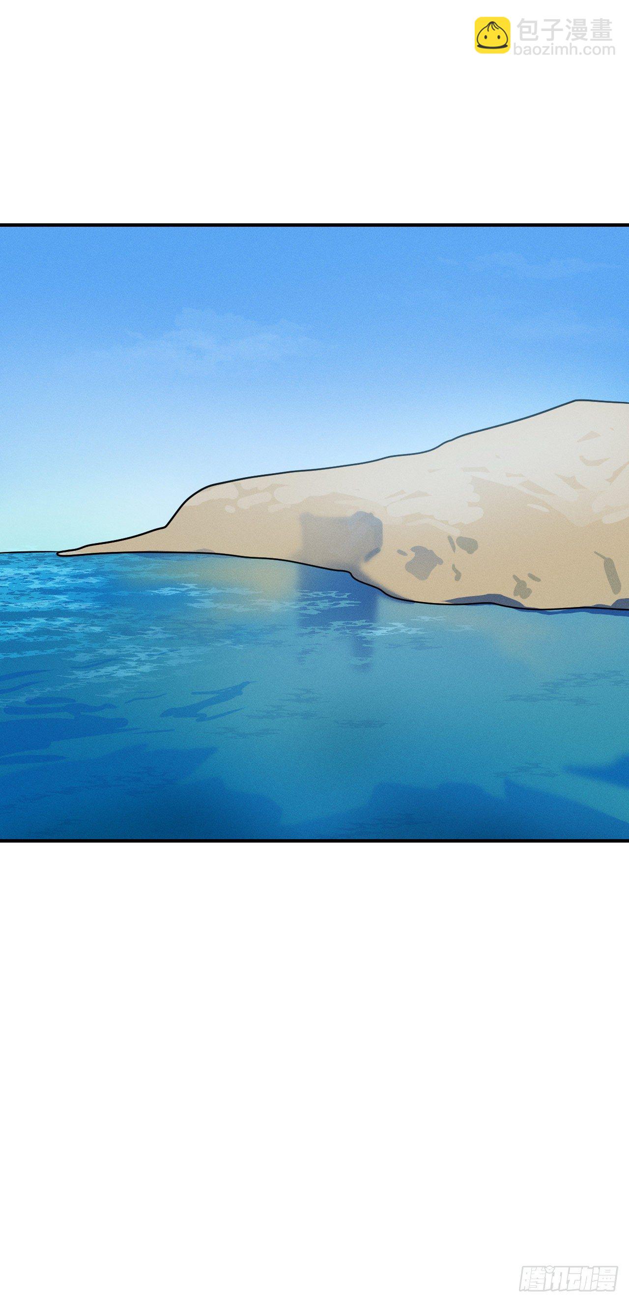 38.卡吕普索服毒(1/2)-第39话