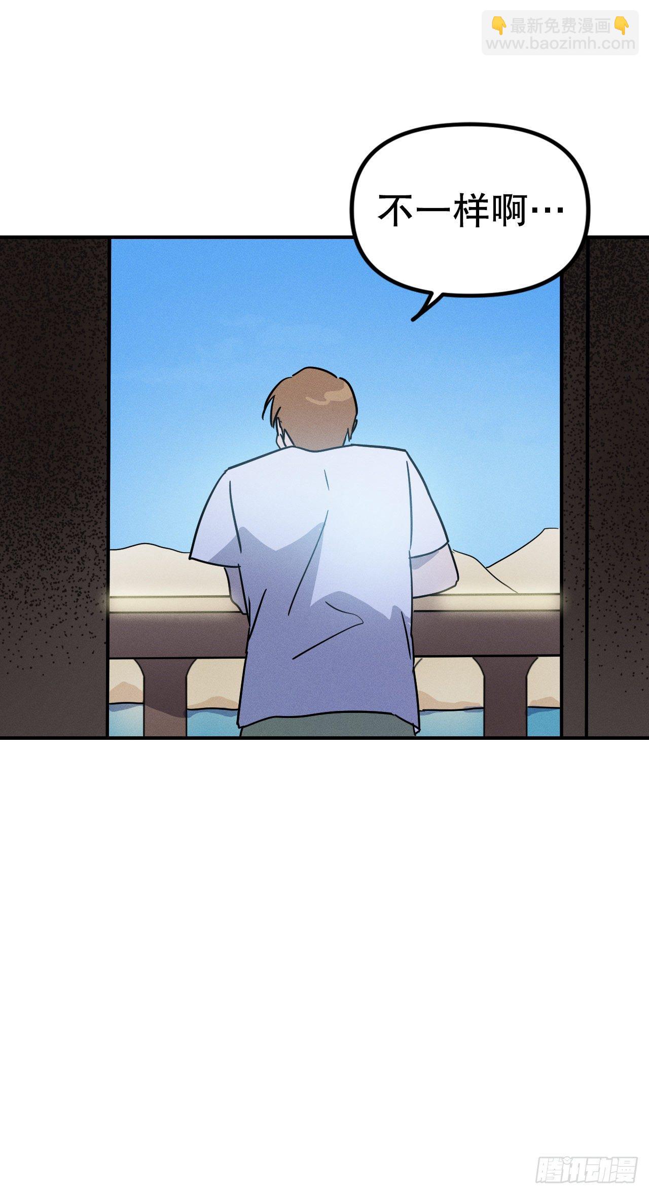 38.卡吕普索服毒(1/2)-第39话