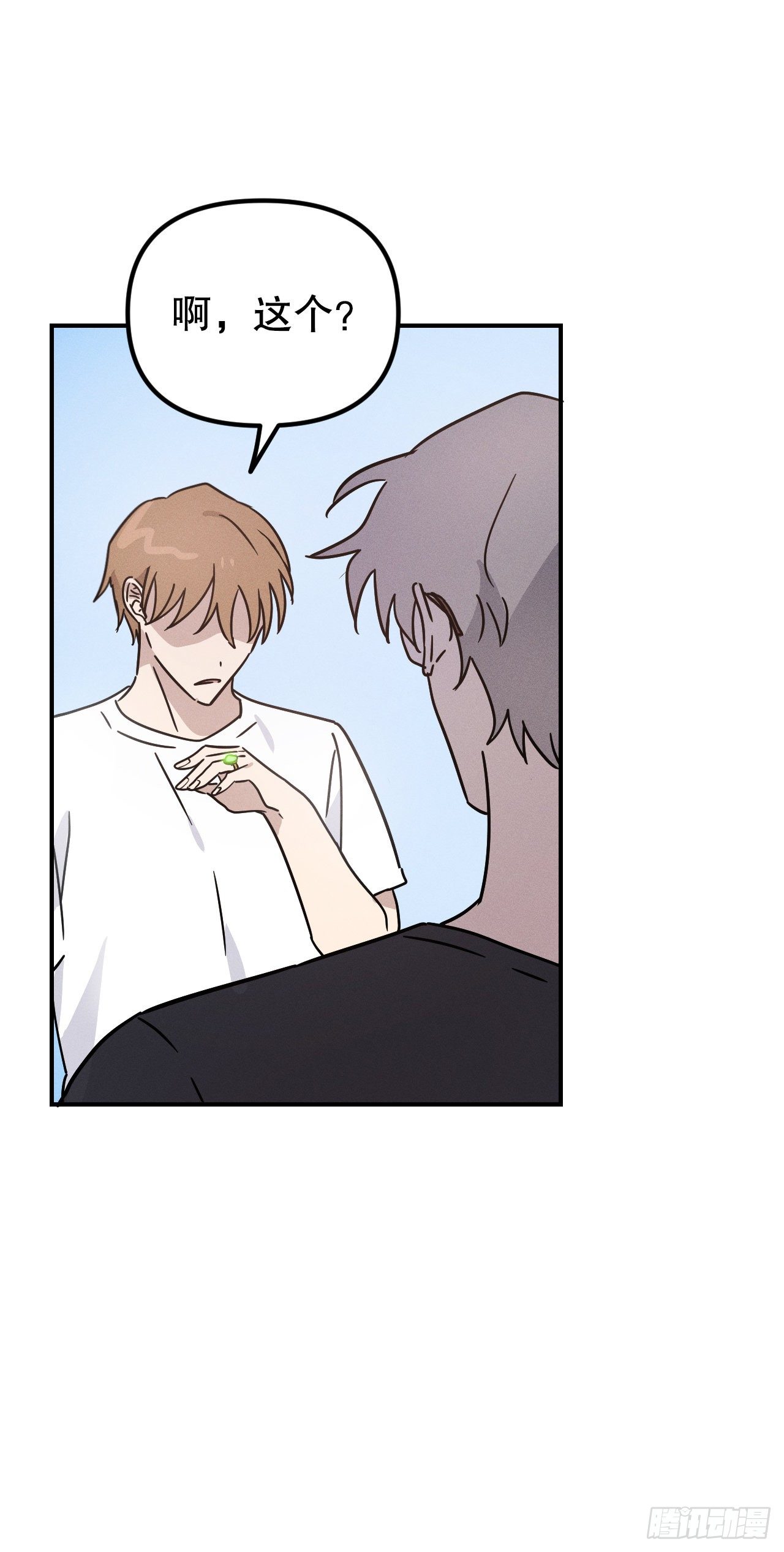 38.卡吕普索服毒(1/2)-第39话