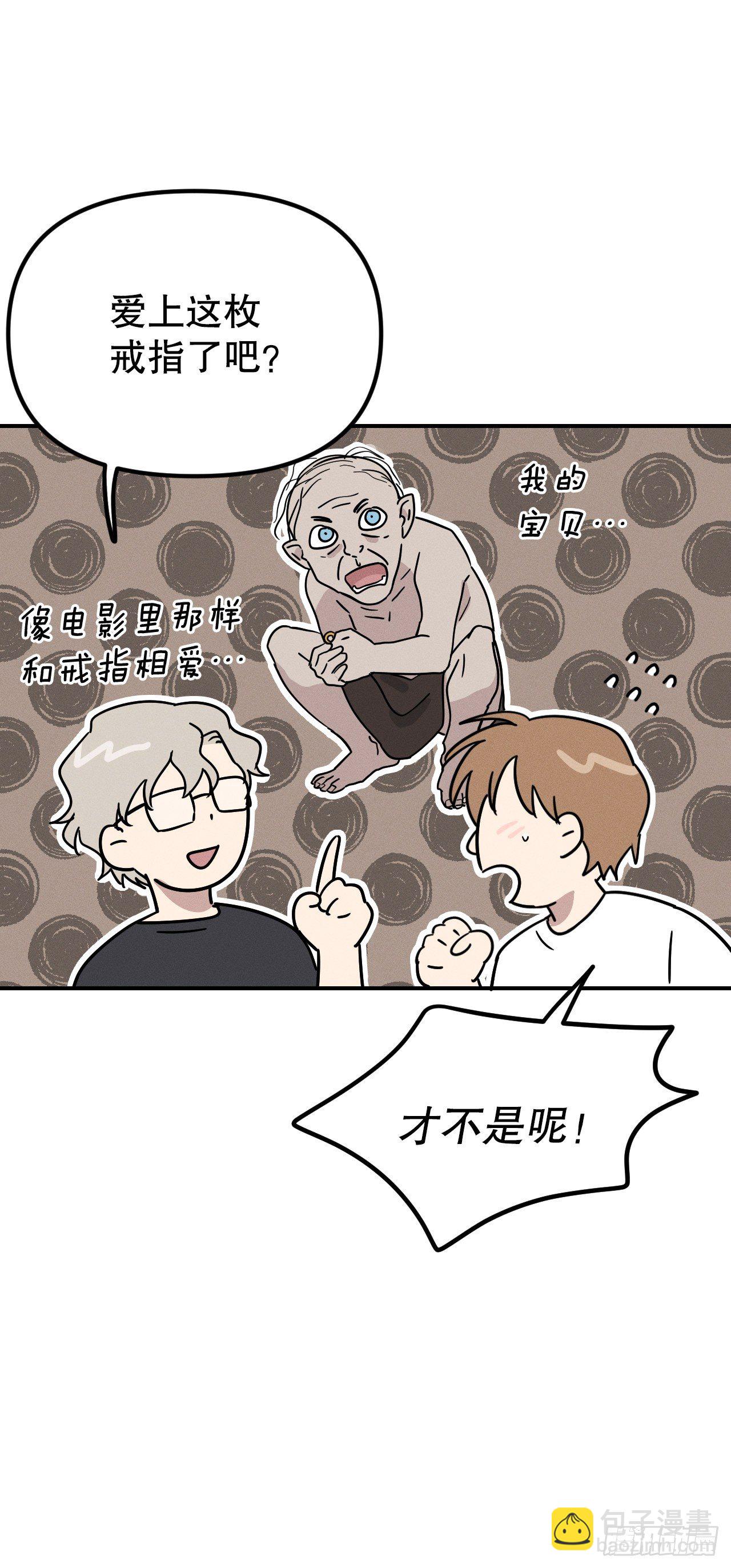 38.卡吕普索服毒(1/2)-第39话