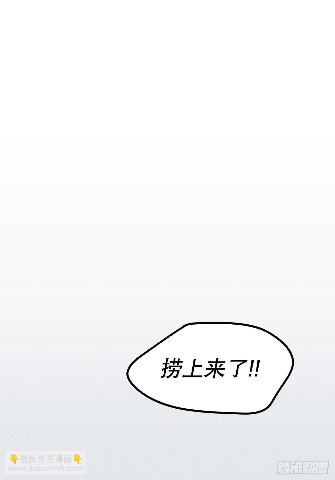 38.卡吕普索服毒(1/2)-第39话