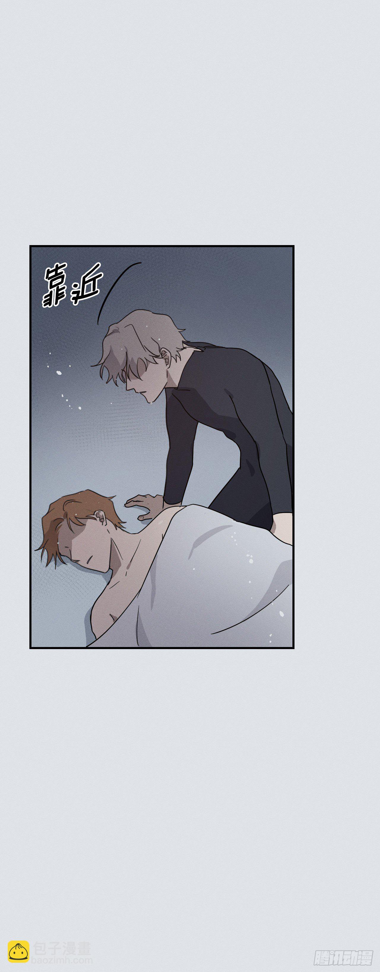 38.卡吕普索服毒(1/2)-第39话