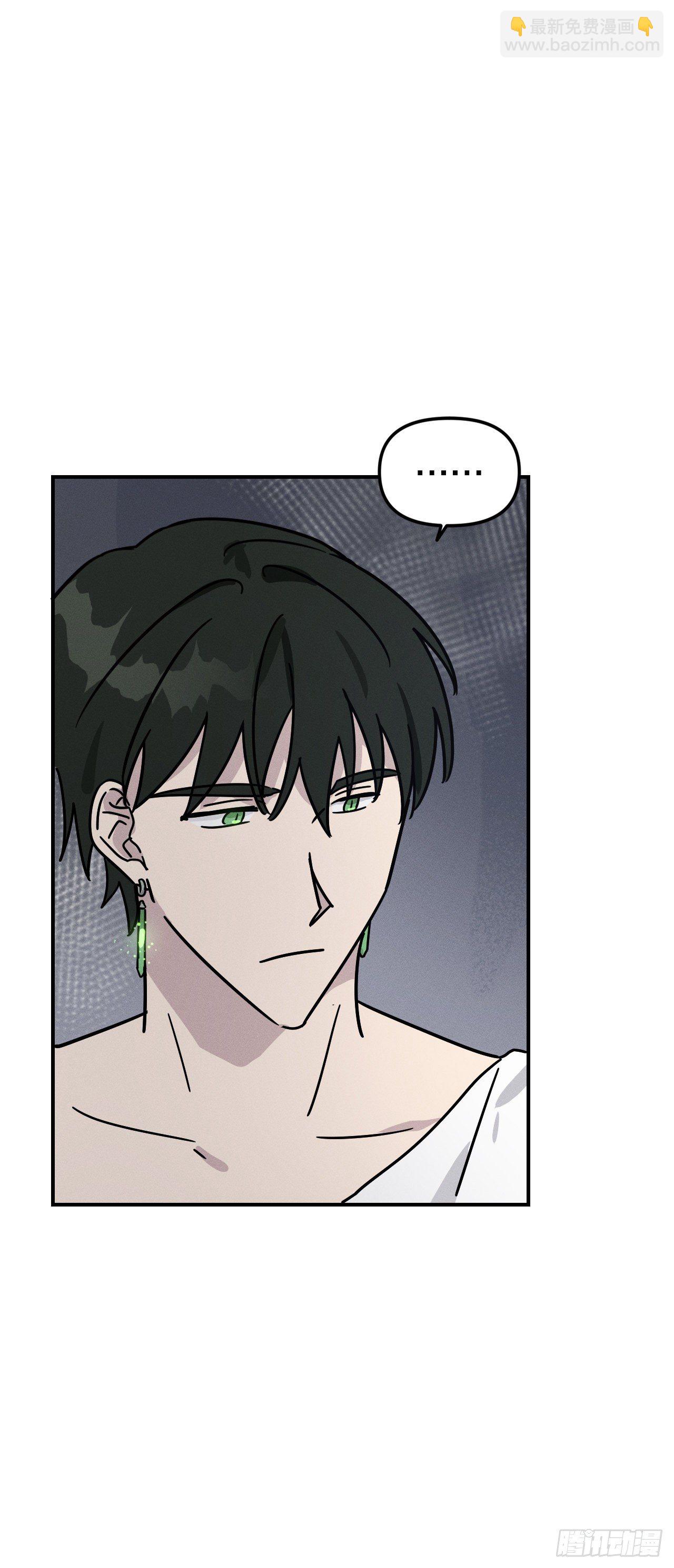 38.卡吕普索服毒(1/2)-第39话