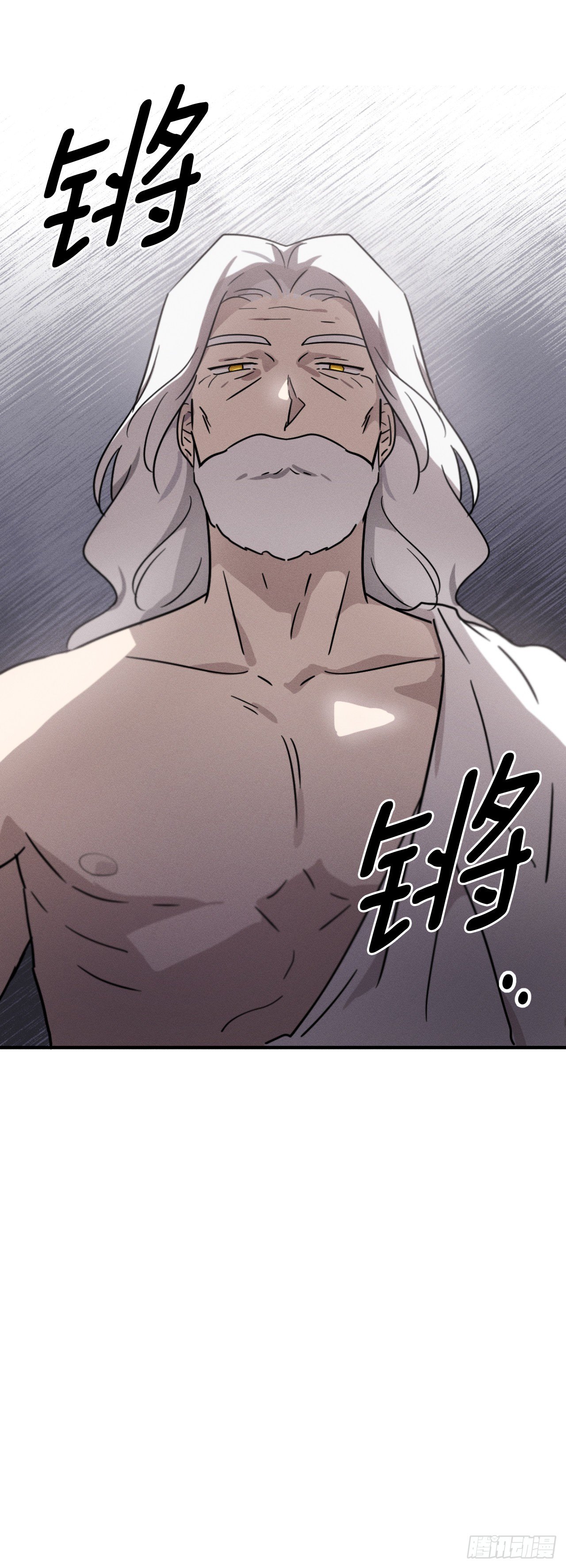 40.卡吕普索变成人类(1/2)-第41话